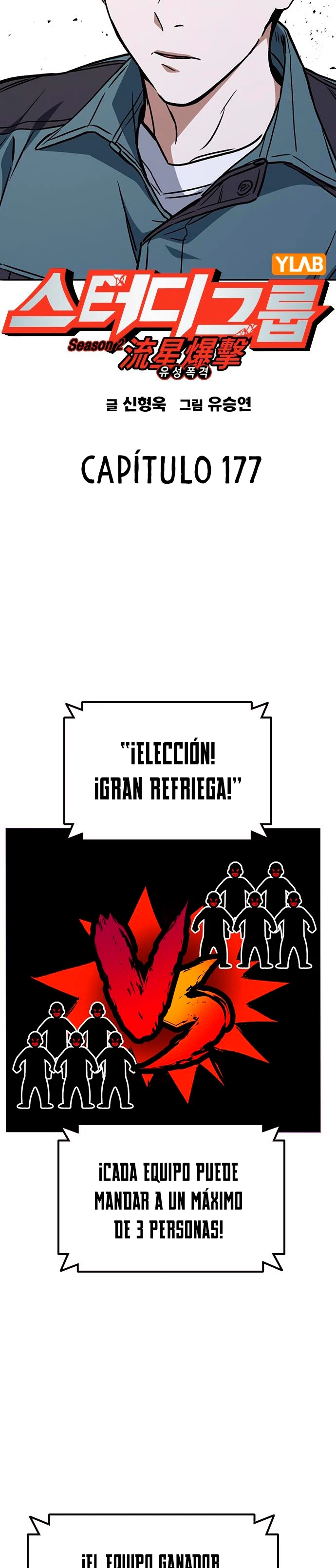 Grupo de Estudio capítulo 177 página 9