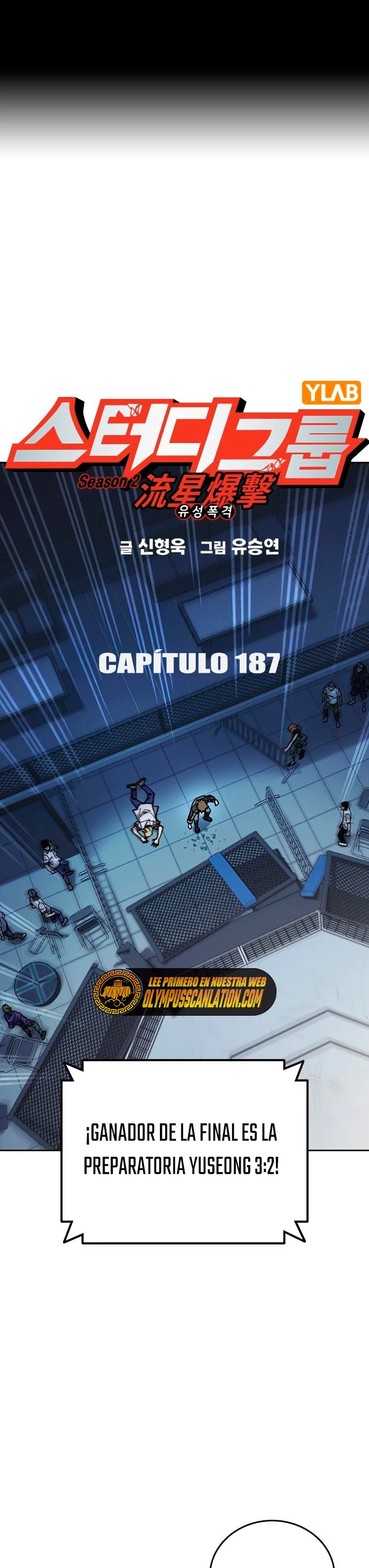 Grupo de Estudio capítulo 187 página 2