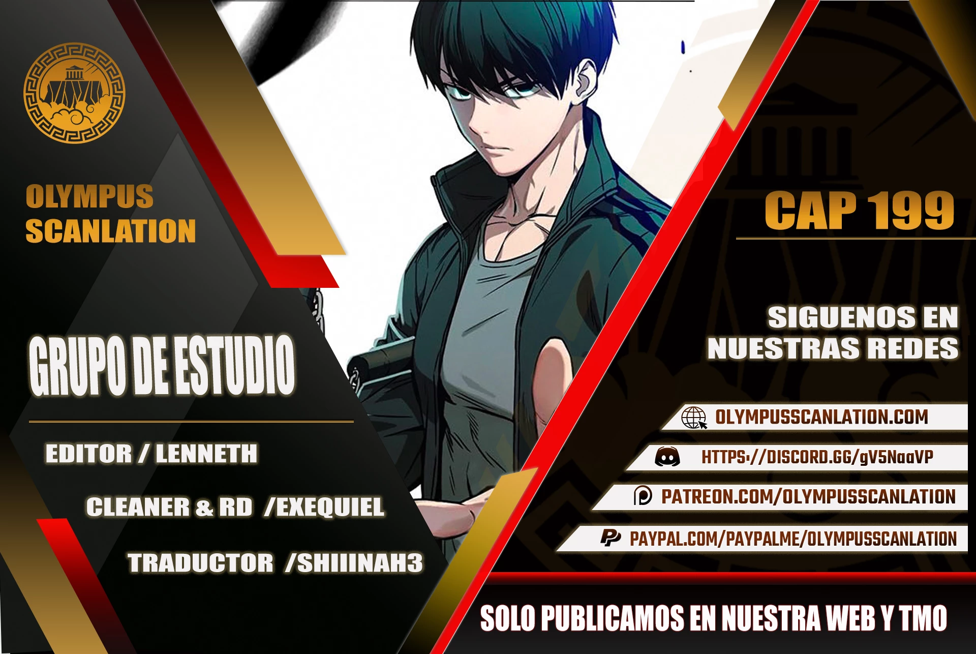 Grupo de Estudio capítulo 199 página 1