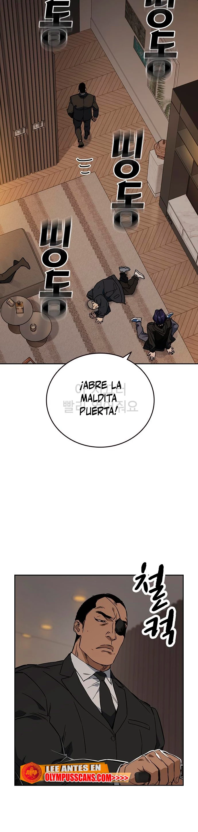 Grupo de Estudio capítulo 205 página 9