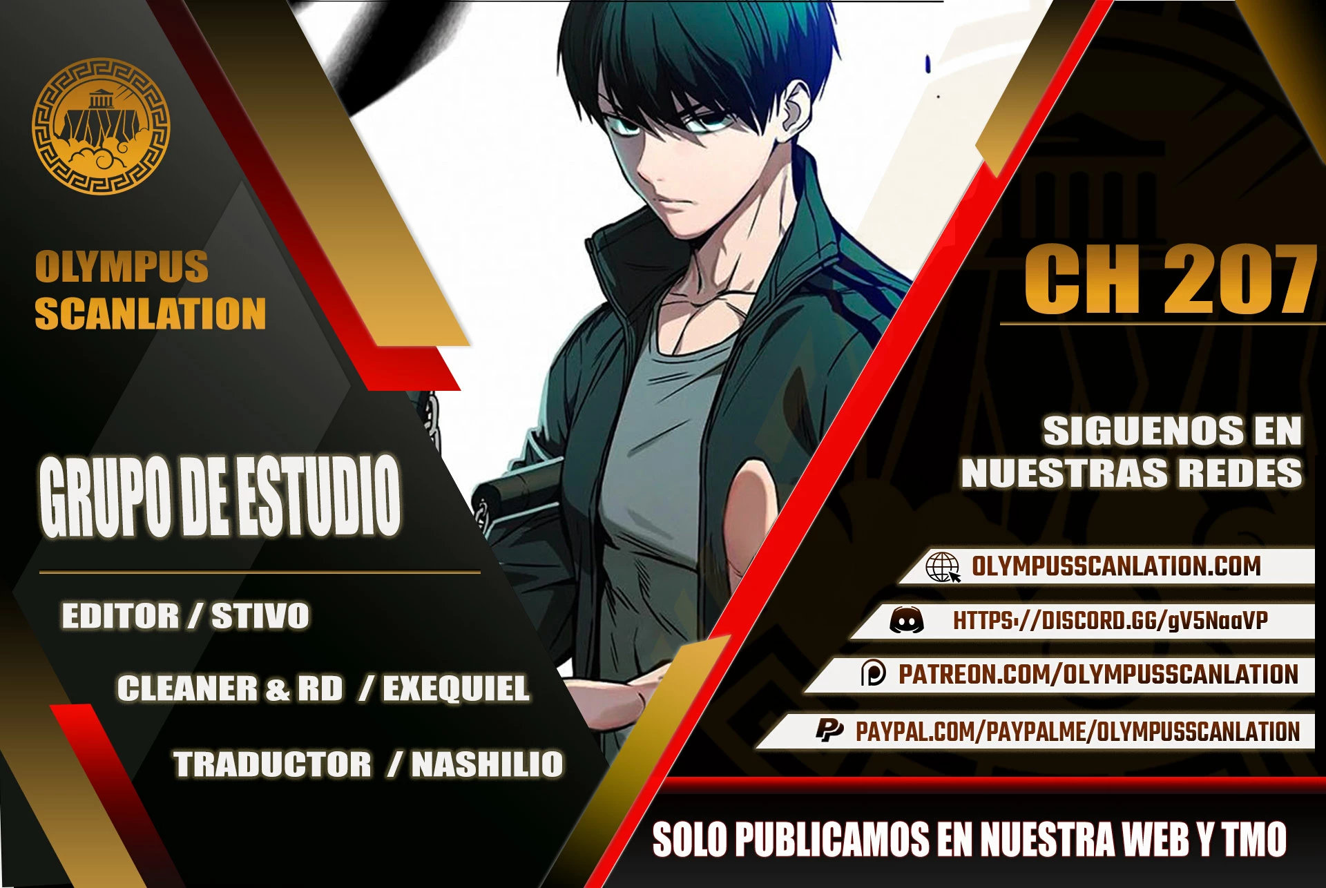 Grupo de Estudio capítulo 207 página 1
