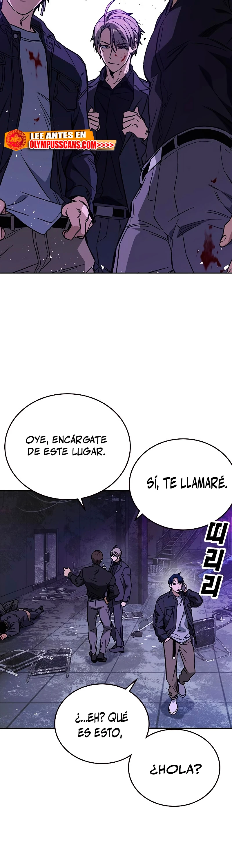 Grupo de Estudio capítulo 208 página 55
