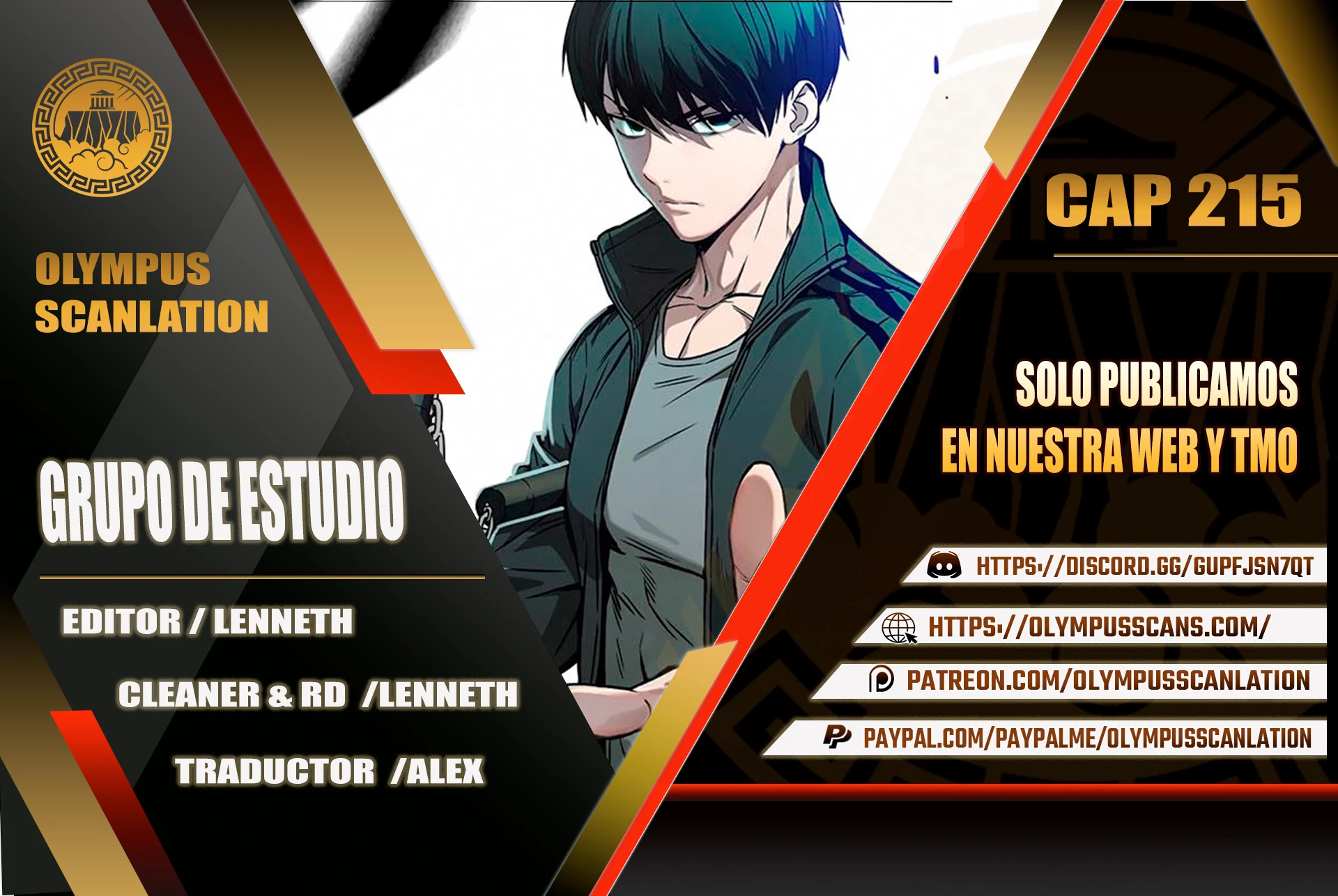 Grupo de Estudio capítulo 215 página 1