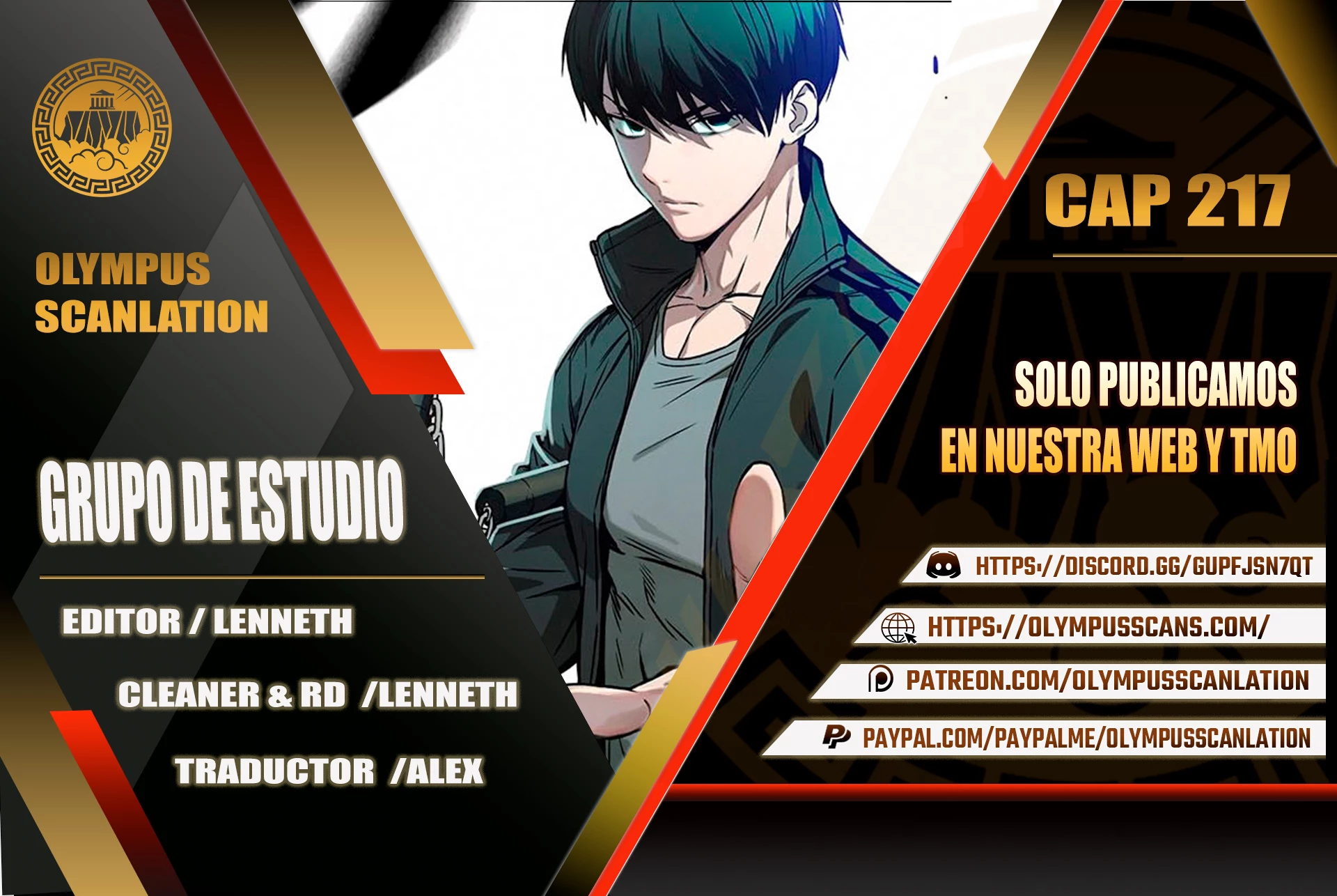 Grupo de Estudio capítulo 217 página 1