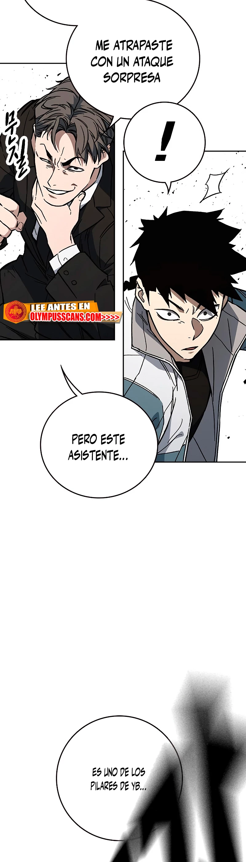 Grupo de Estudio capítulo 217 página 11