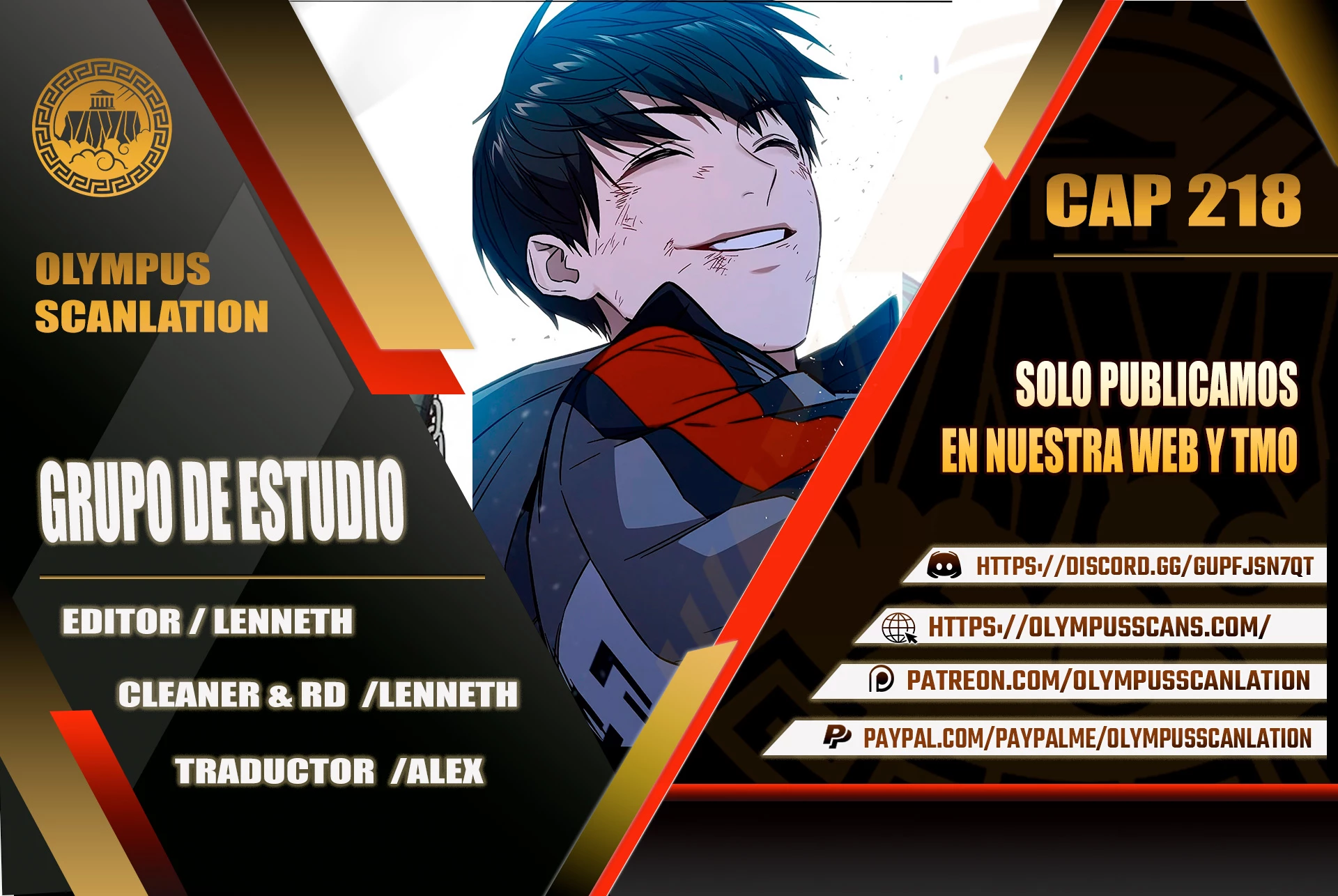 Grupo de Estudio capítulo 218 página 1