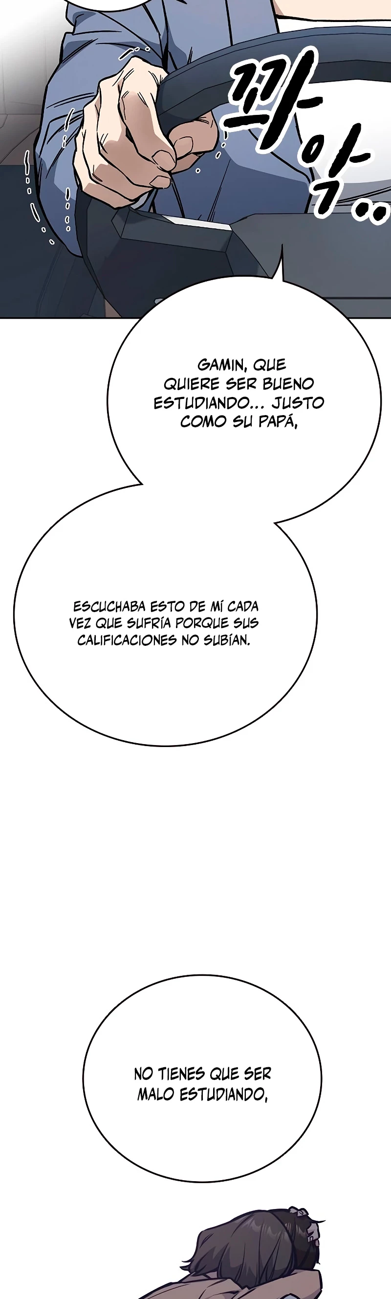 Grupo de Estudio capítulo 220 página 17