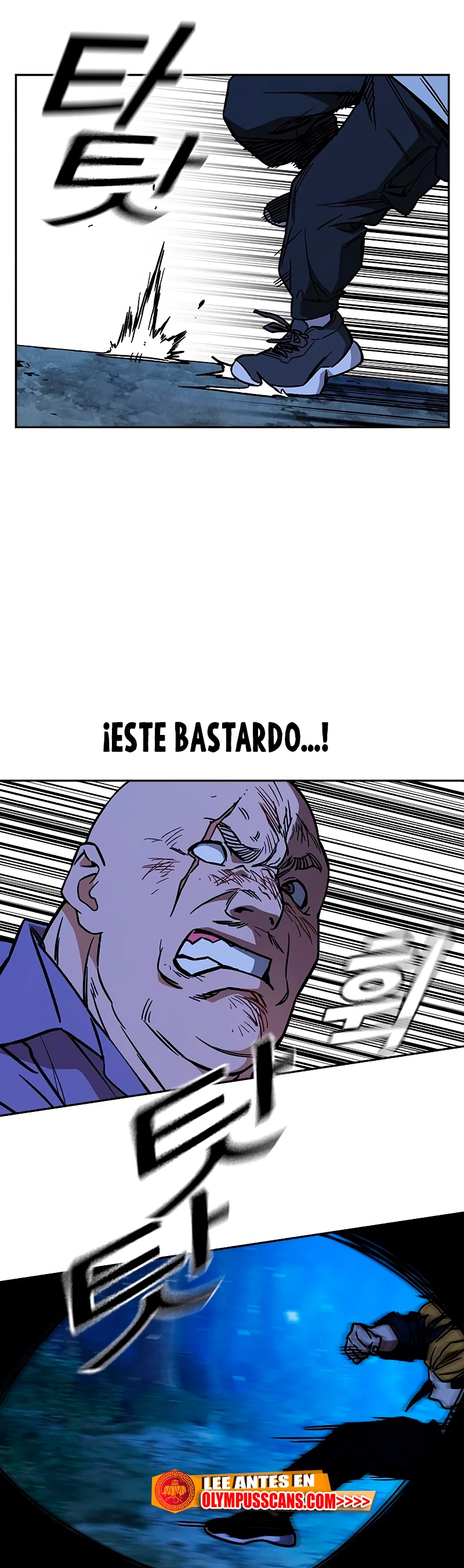 Grupo de Estudio capítulo 220 página 43