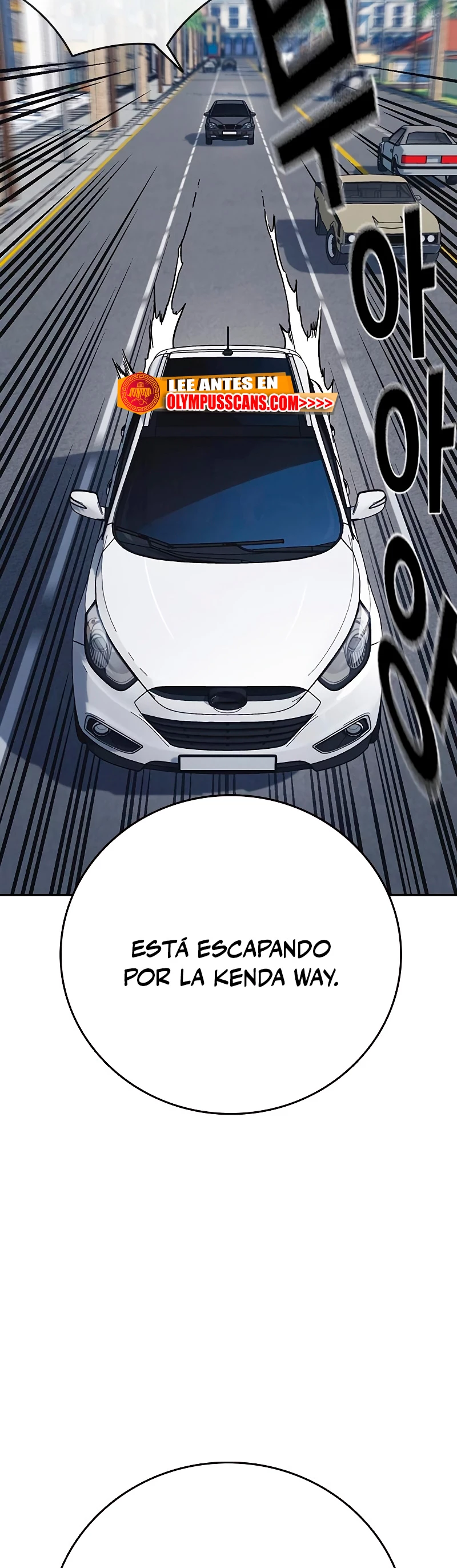 Grupo de Estudio capítulo 220 página 8