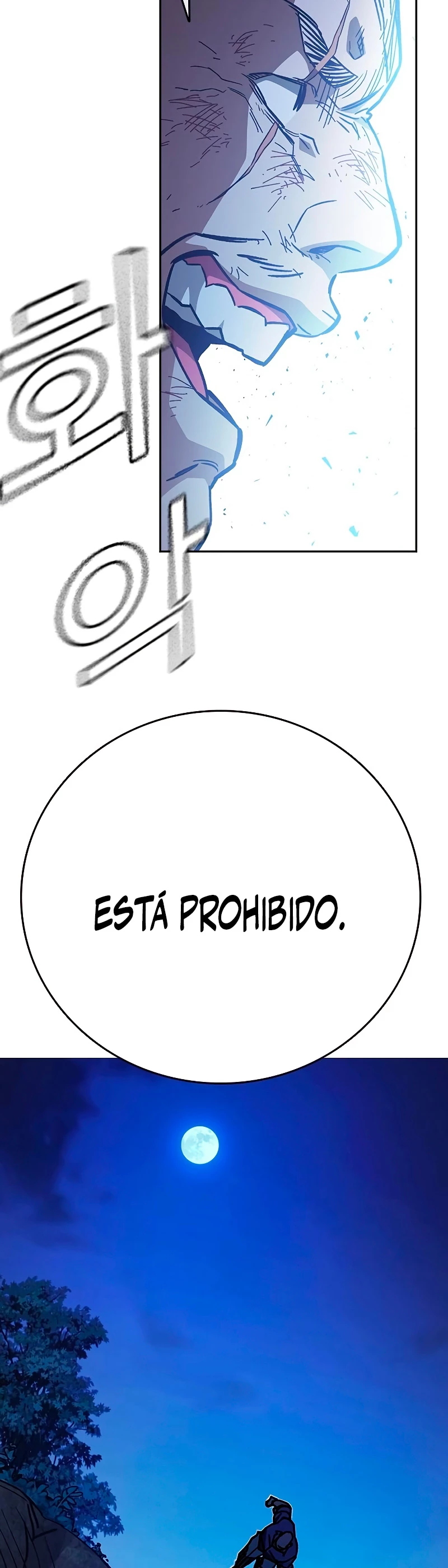 Grupo de Estudio capítulo 221 página 43