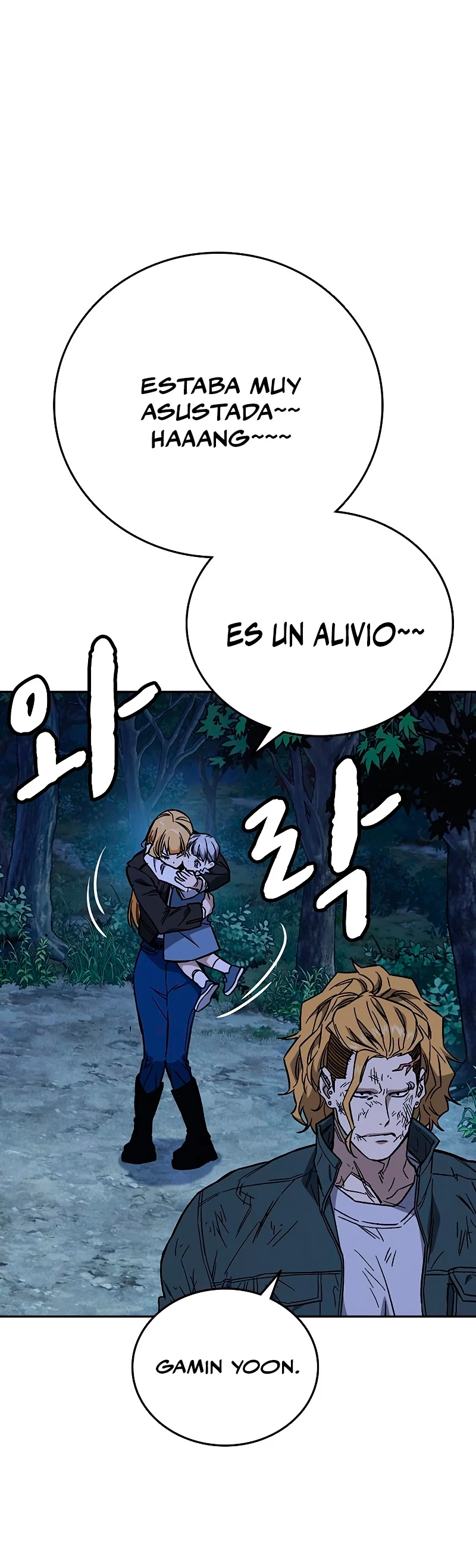 Grupo de Estudio capítulo 221 página 48