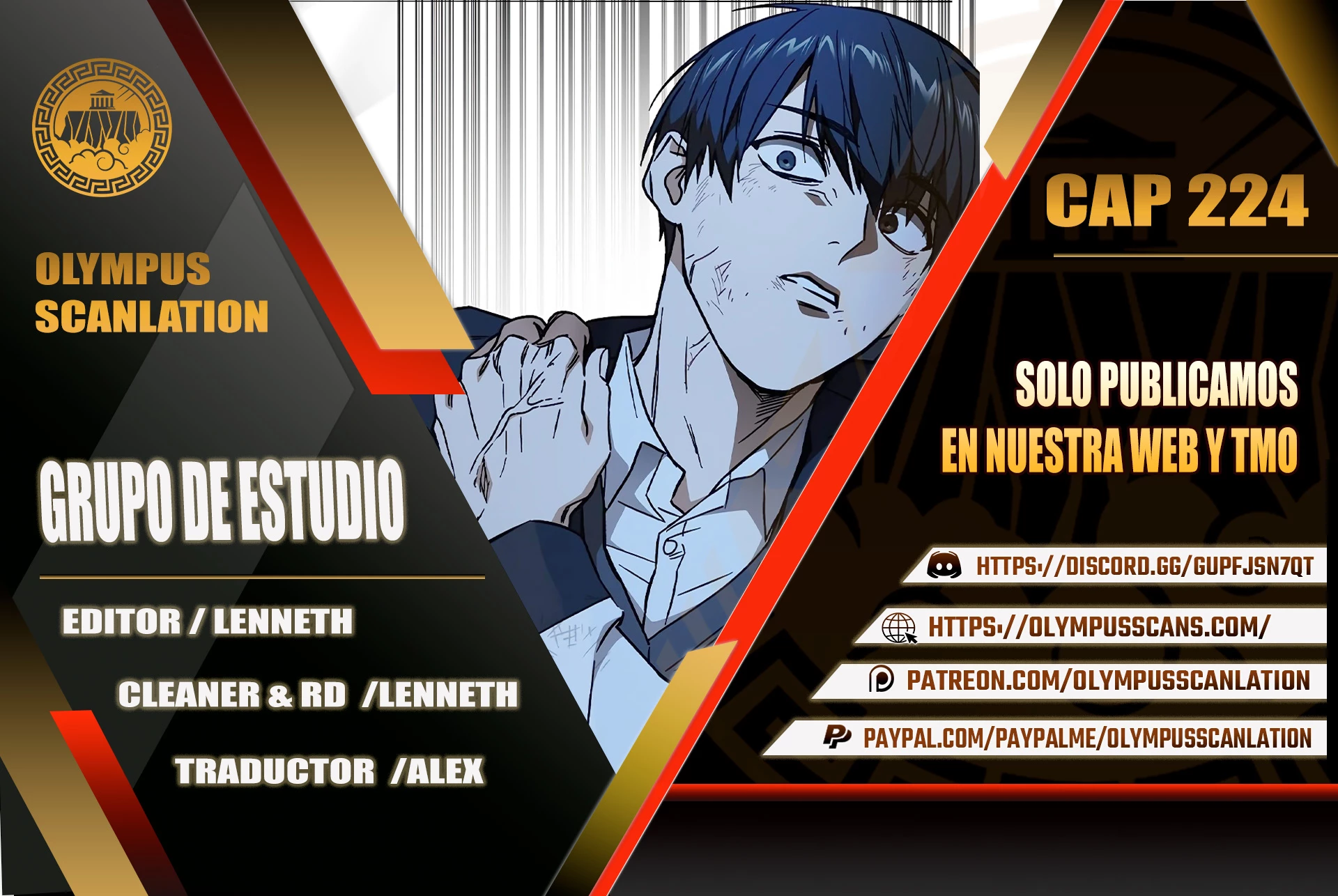 Grupo de Estudio capítulo 224 página 1