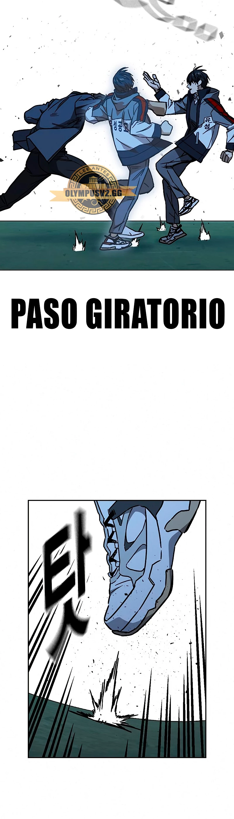 Grupo de Estudio capítulo 228 página 7