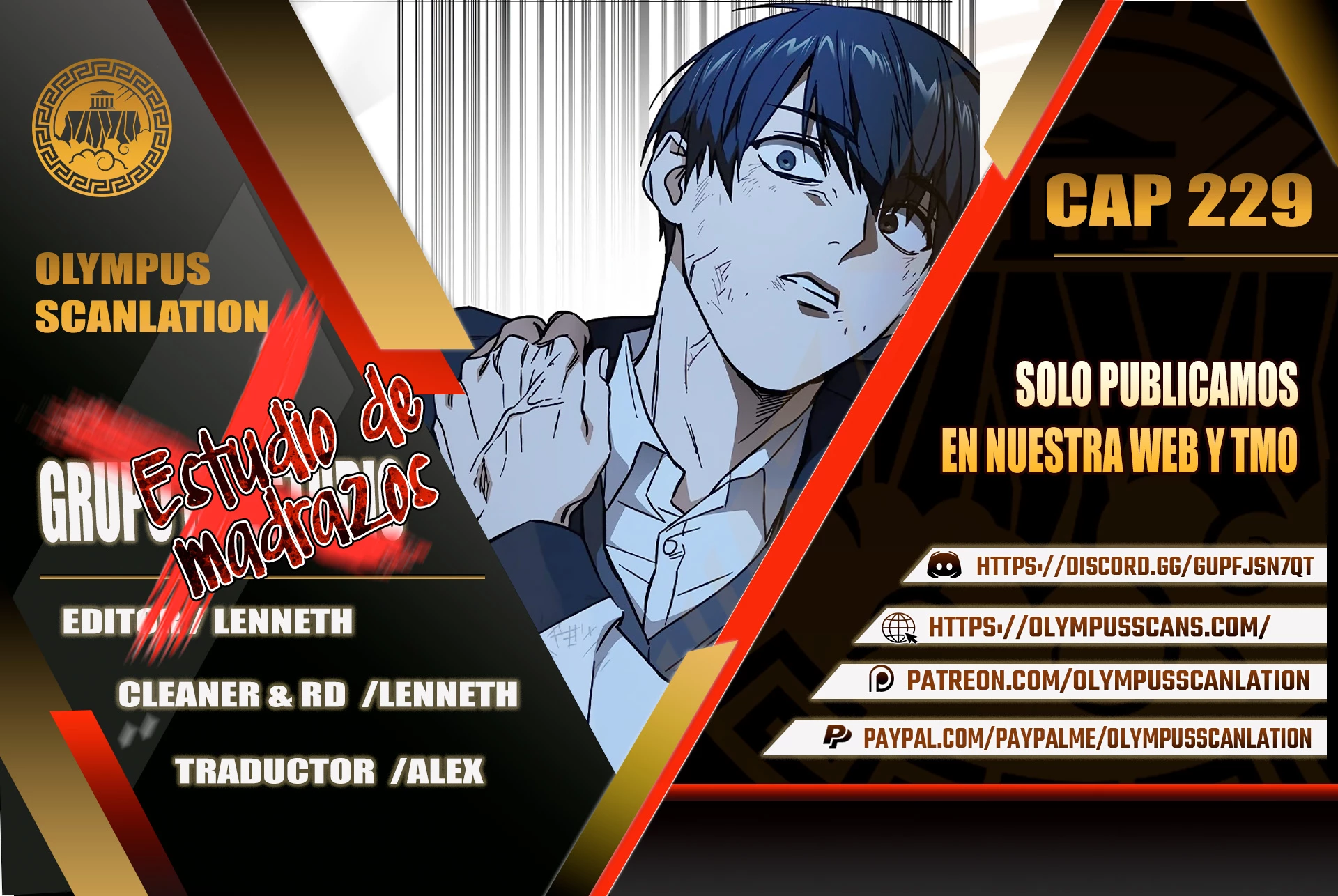 Grupo de Estudio capítulo 229 página 1