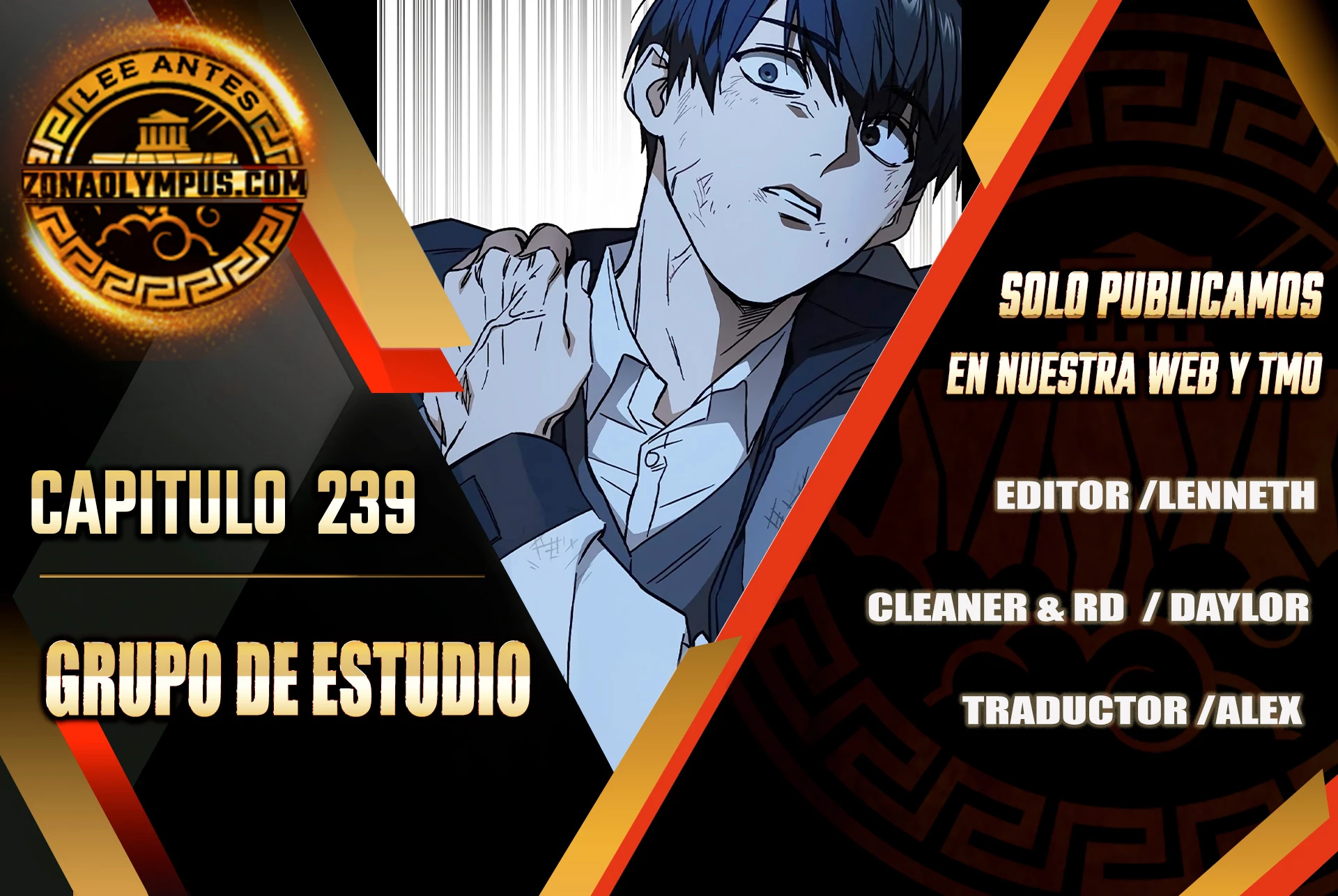Grupo de Estudio capítulo 239 página 1