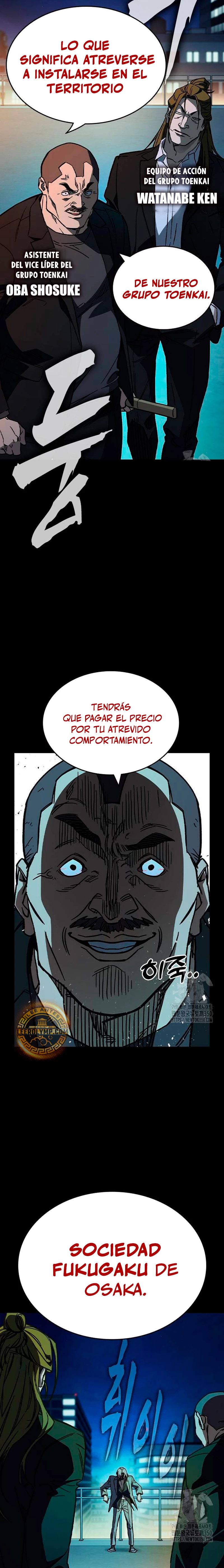 Grupo de Estudio capítulo 239 página 3