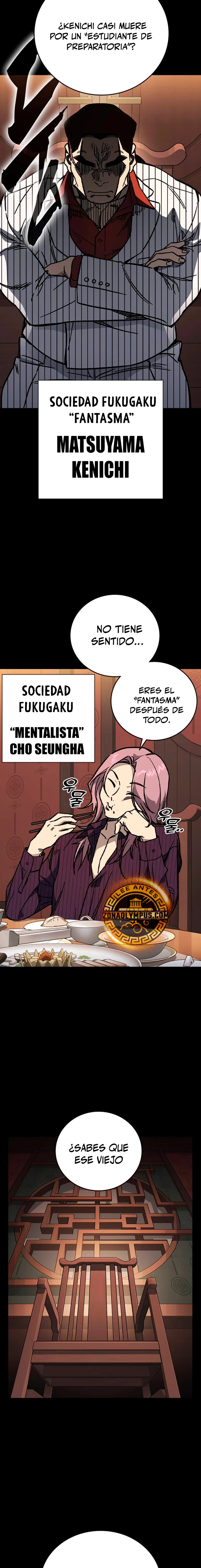 Grupo de Estudio capítulo 243 página 4