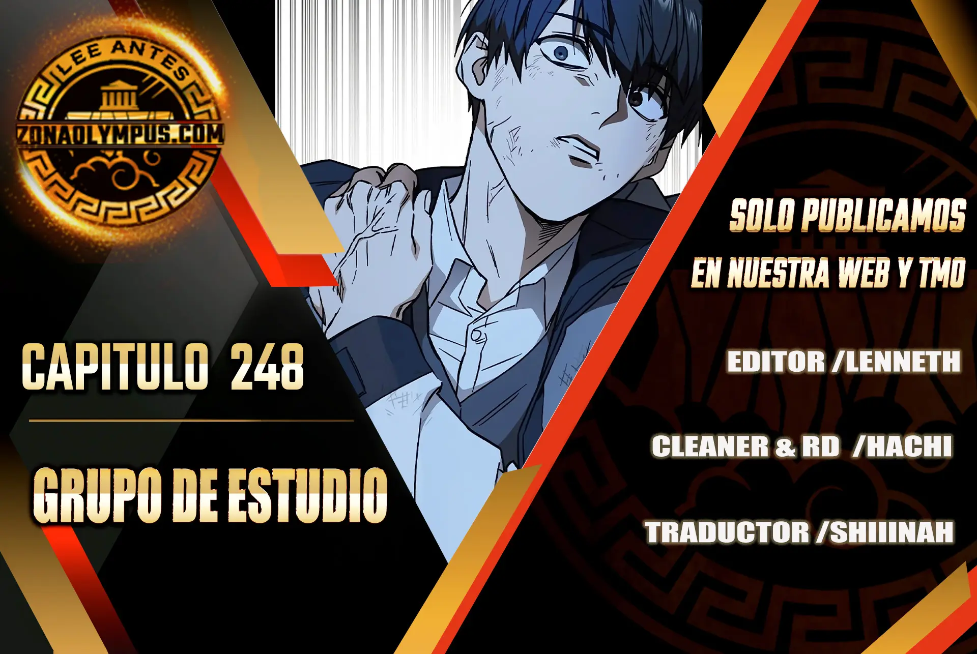Grupo de Estudio capítulo 248 página 1