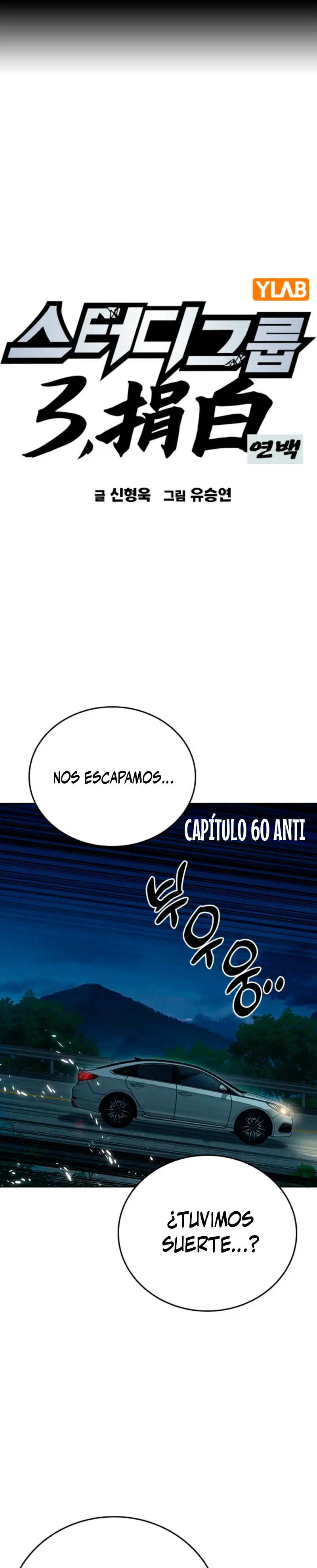 Grupo de Estudio capítulo 294 página 3