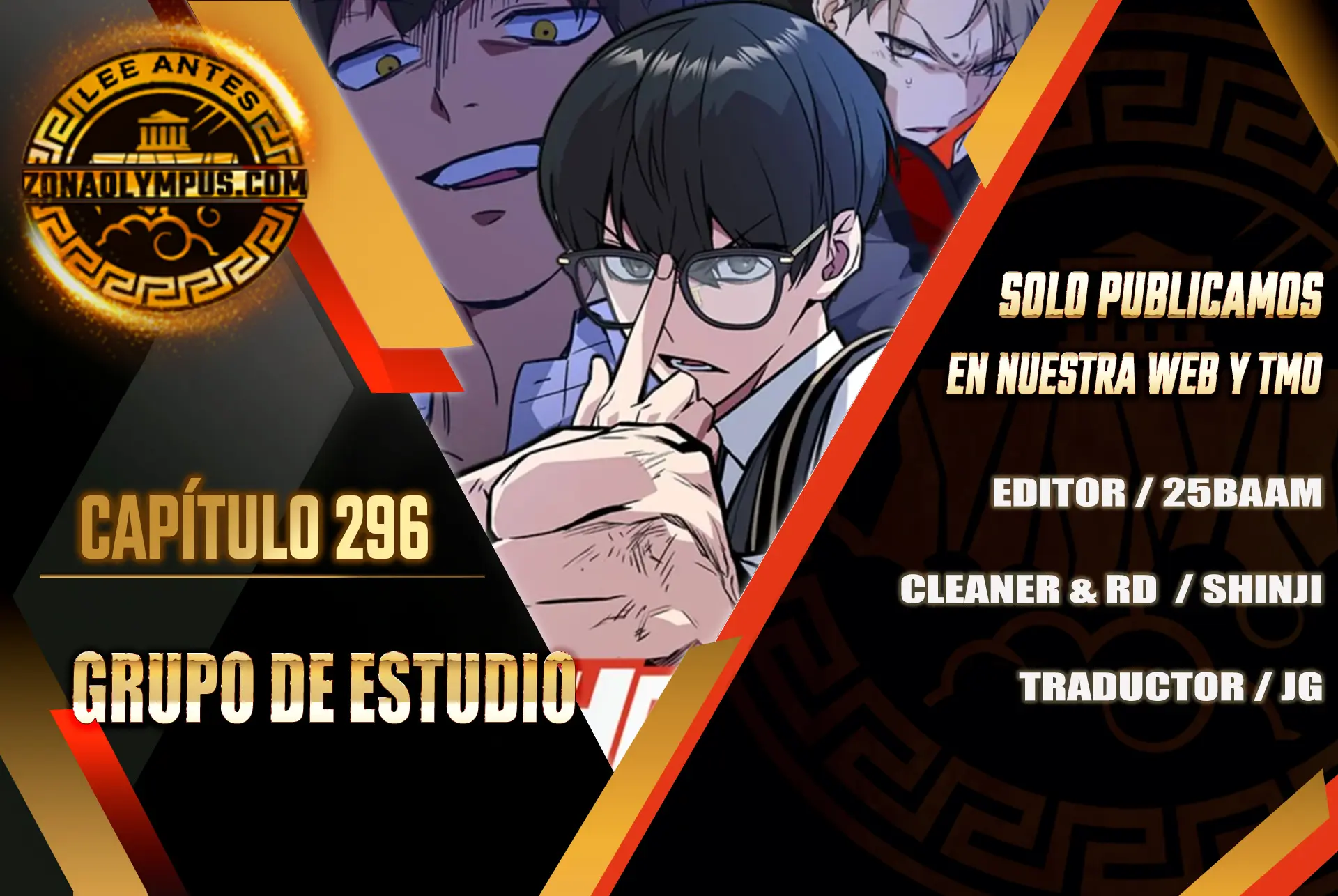 Grupo de Estudio capítulo 296 página 1