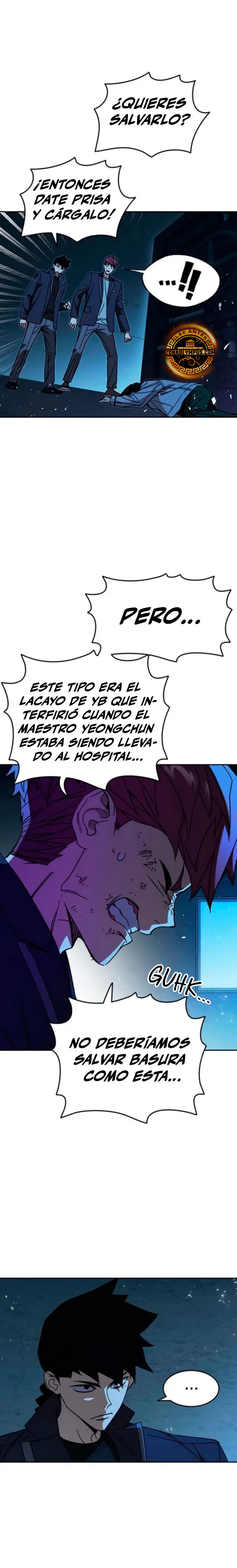 Grupo de Estudio capítulo 300 página 25