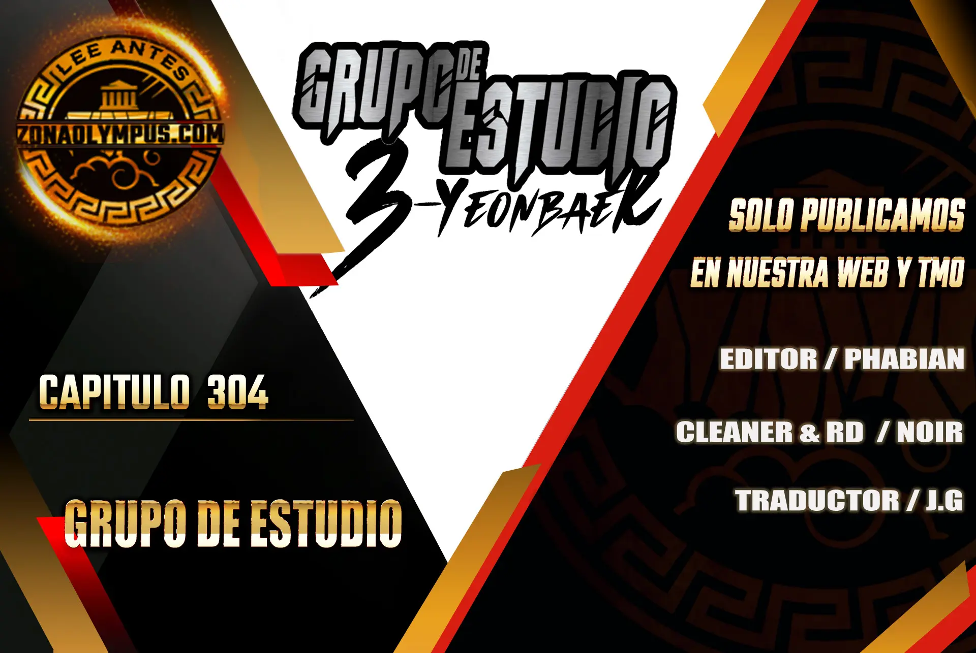 Grupo de Estudio capítulo 304 página 2