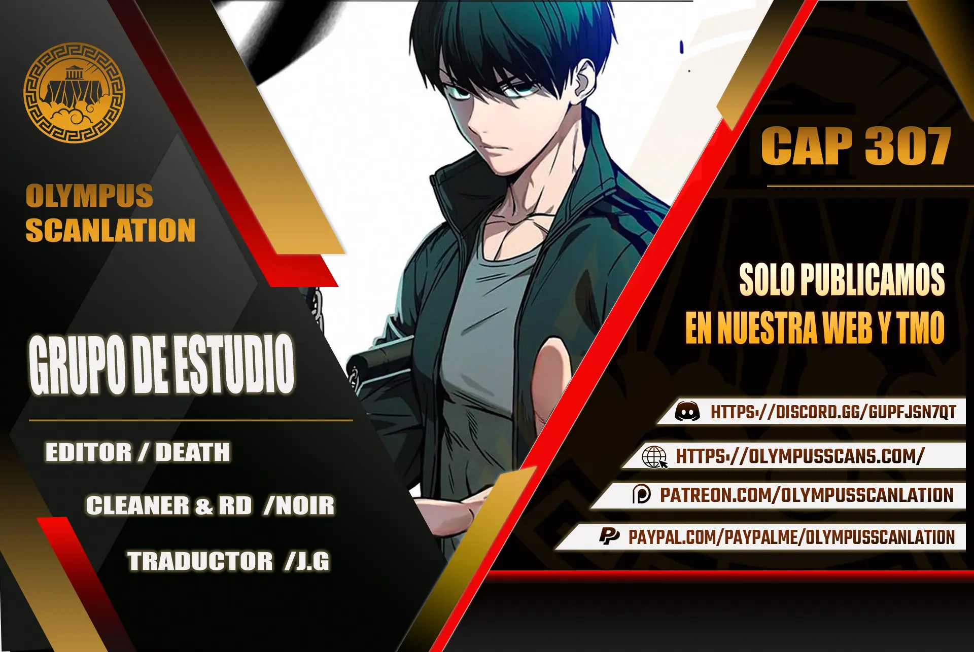 Grupo de Estudio capítulo 307 página 1