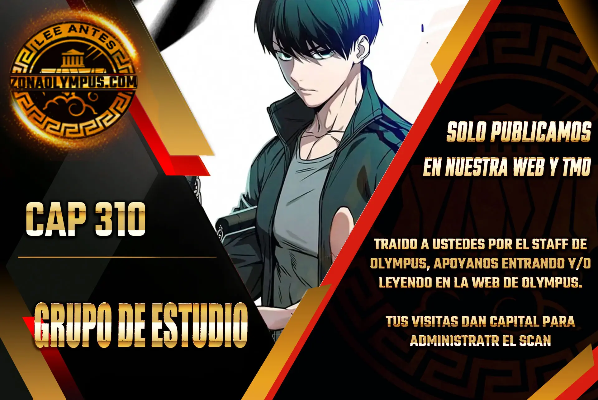 Grupo de Estudio capítulo 310 página 1