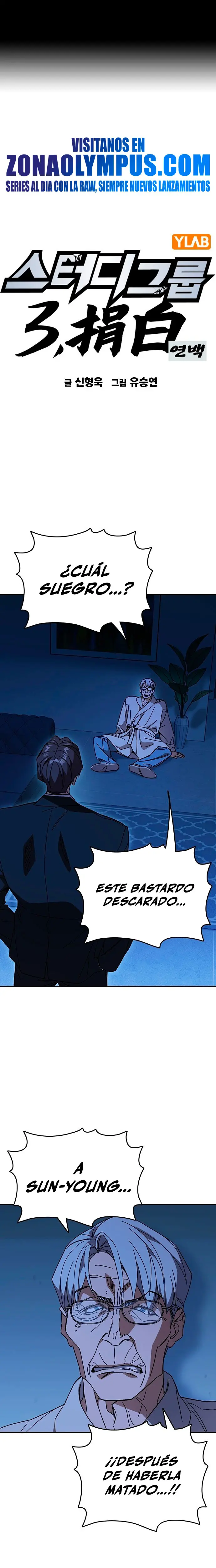 Grupo de Estudio capítulo 315 página 2