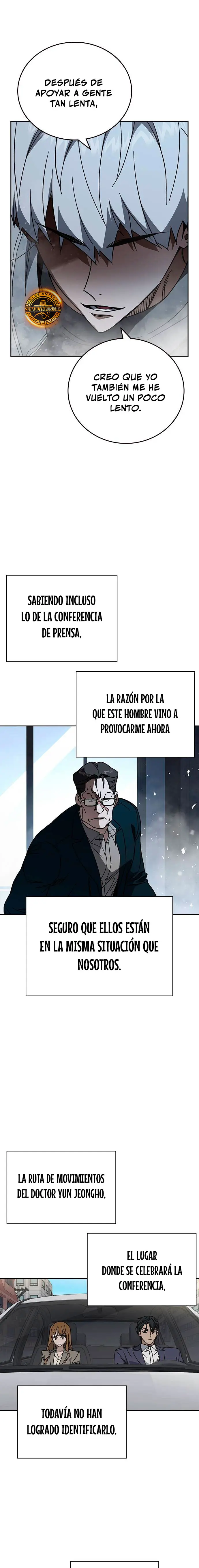 Grupo de Estudio capítulo 321 página 16