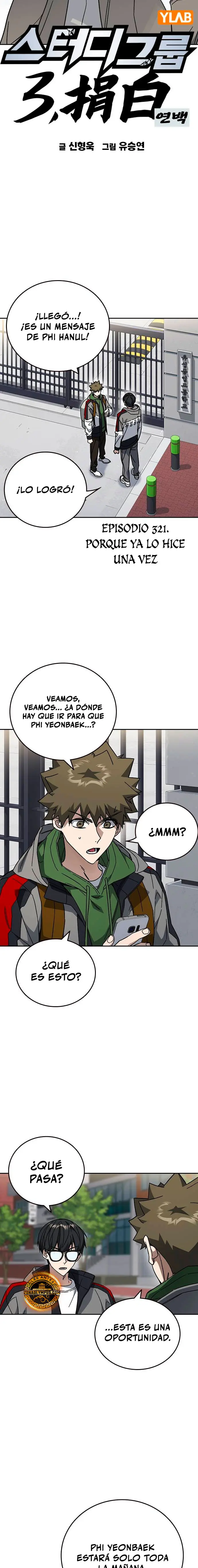 Grupo de Estudio capítulo 321 página 5