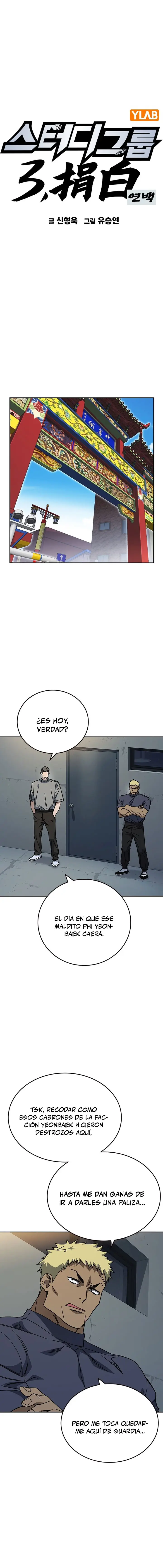 Grupo de Estudio capítulo 326 página 3