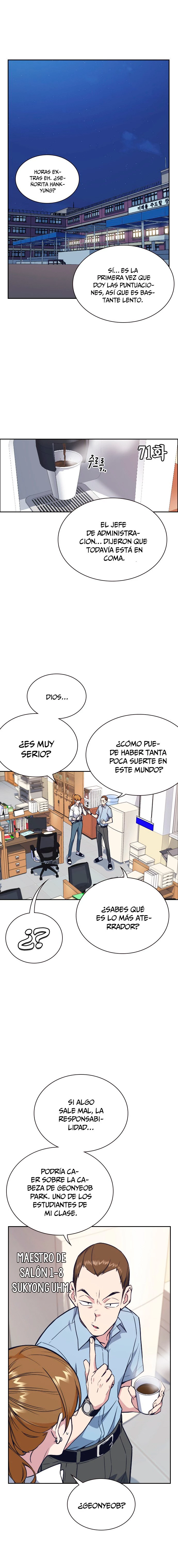Grupo de Estudio capítulo 71 página 1