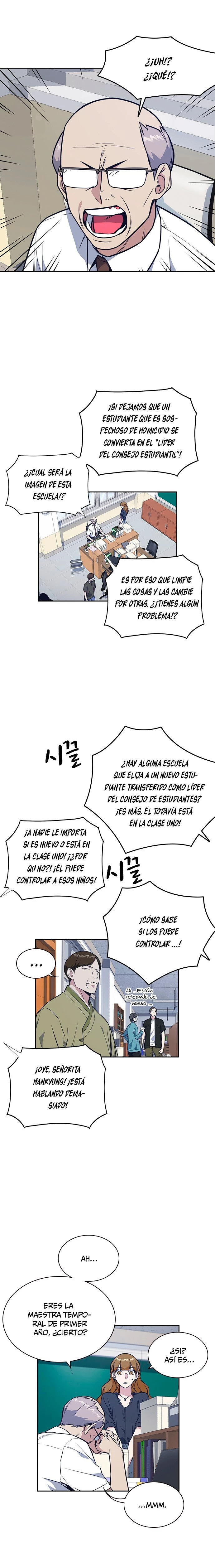 Grupo de Estudio capítulo 77 página 3