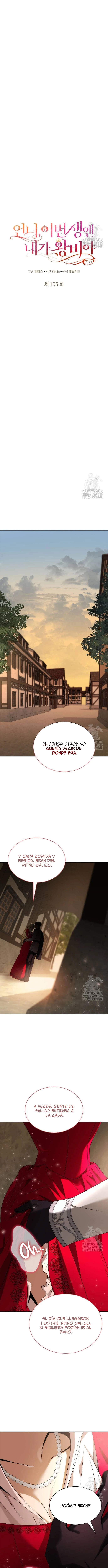 En Esta Vida Yo Seré La Reina Hermana Mía capítulo 105 página 9