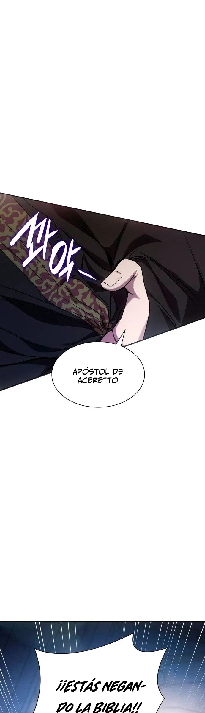 En Esta Vida Yo Seré La Reina Hermana Mía capítulo 12 página 10