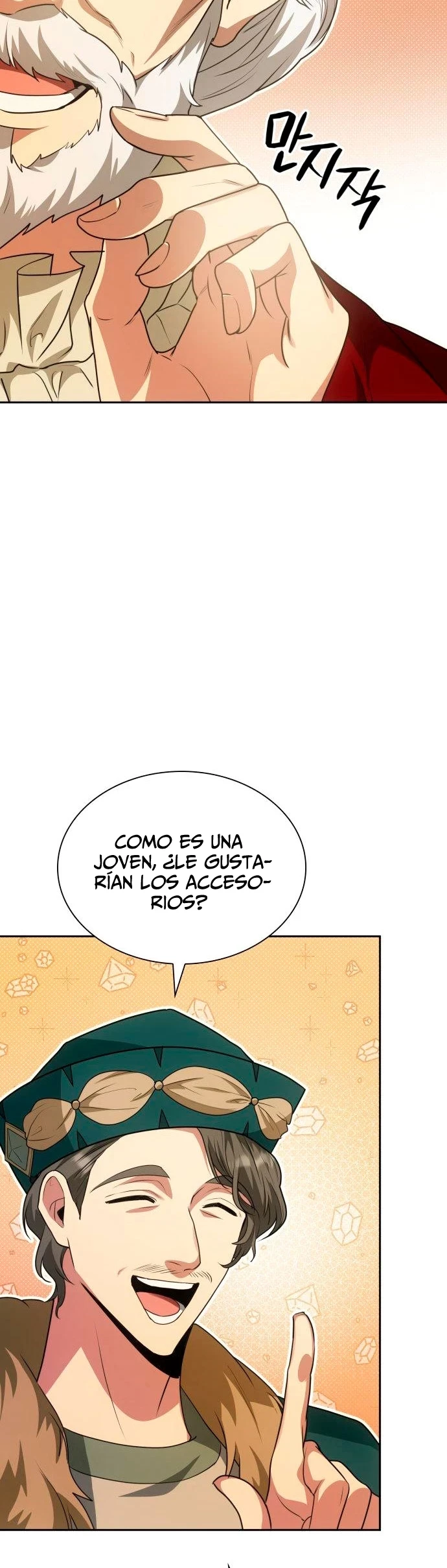 En Esta Vida Yo Seré La Reina Hermana Mía capítulo 12 página 67