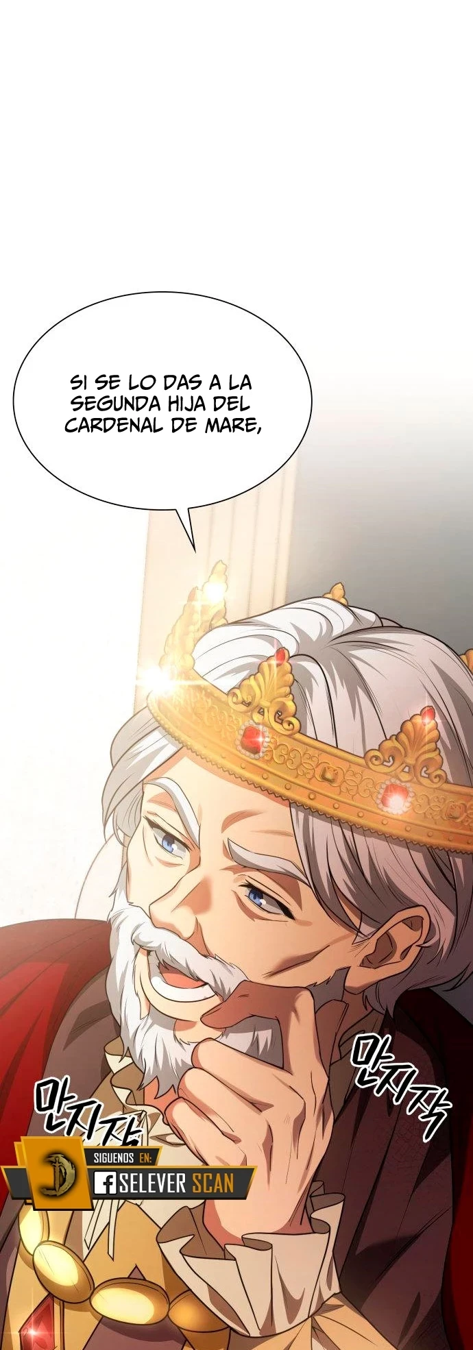 En Esta Vida Yo Seré La Reina Hermana Mía capítulo 12 página 75