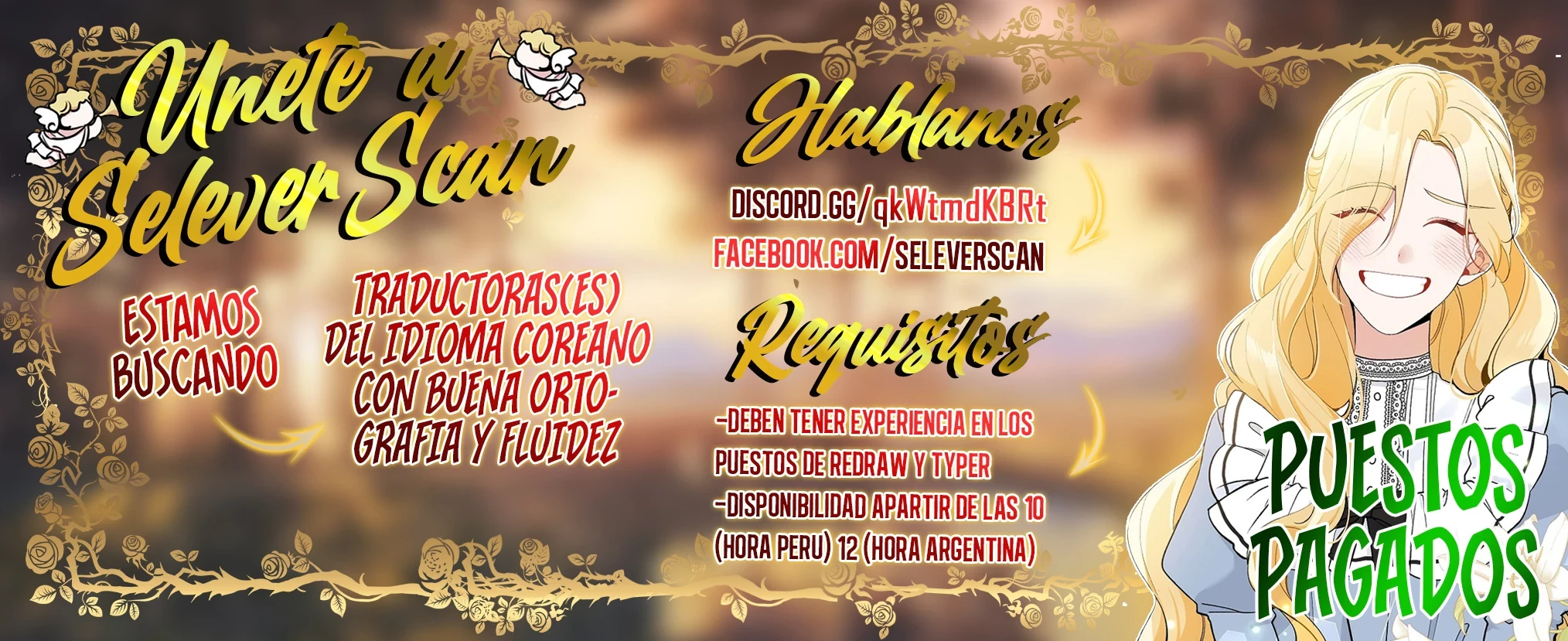 En Esta Vida Yo Seré La Reina Hermana Mía capítulo 13 página 3
