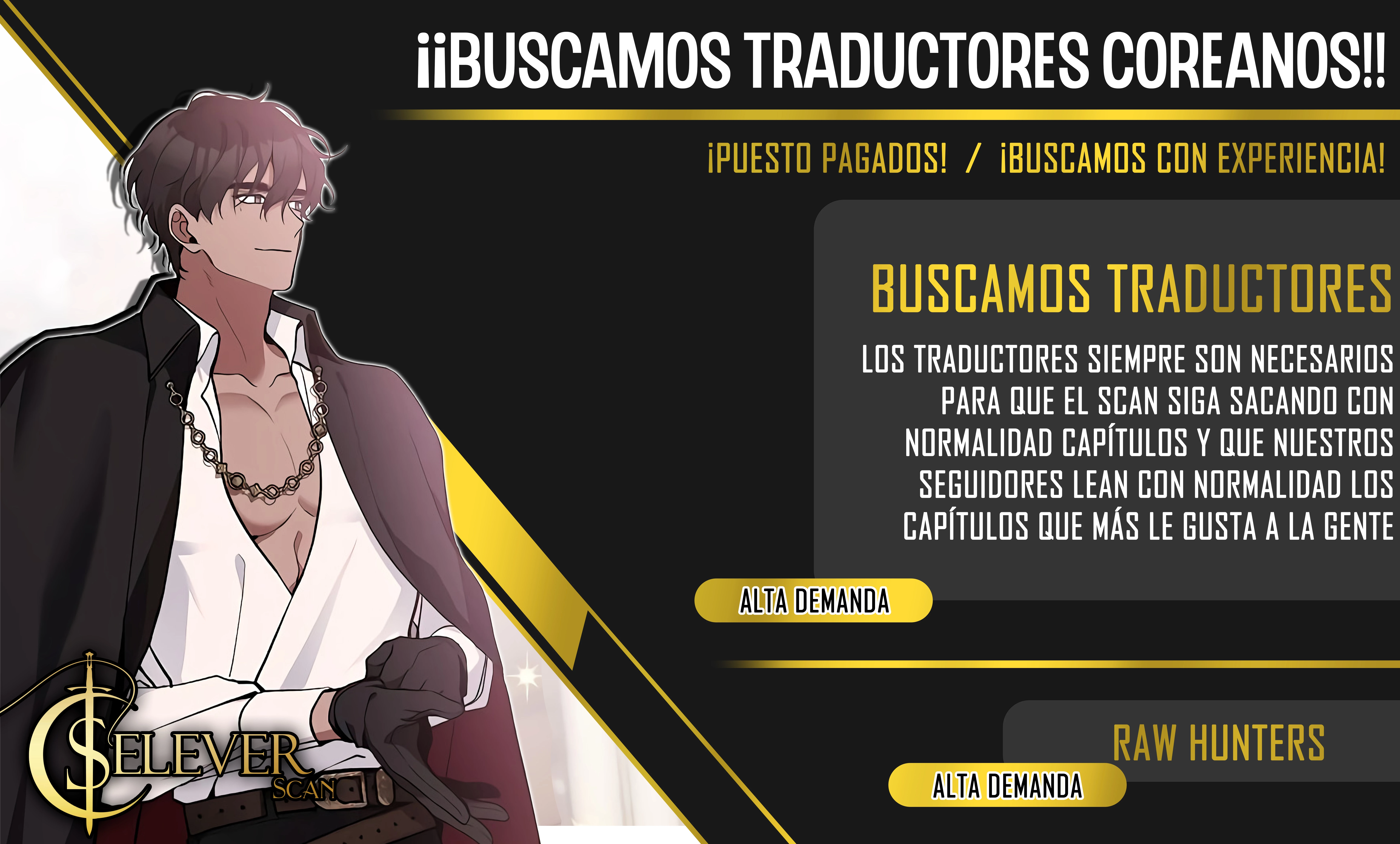 En Esta Vida Yo Seré La Reina Hermana Mía capítulo 15 página 47