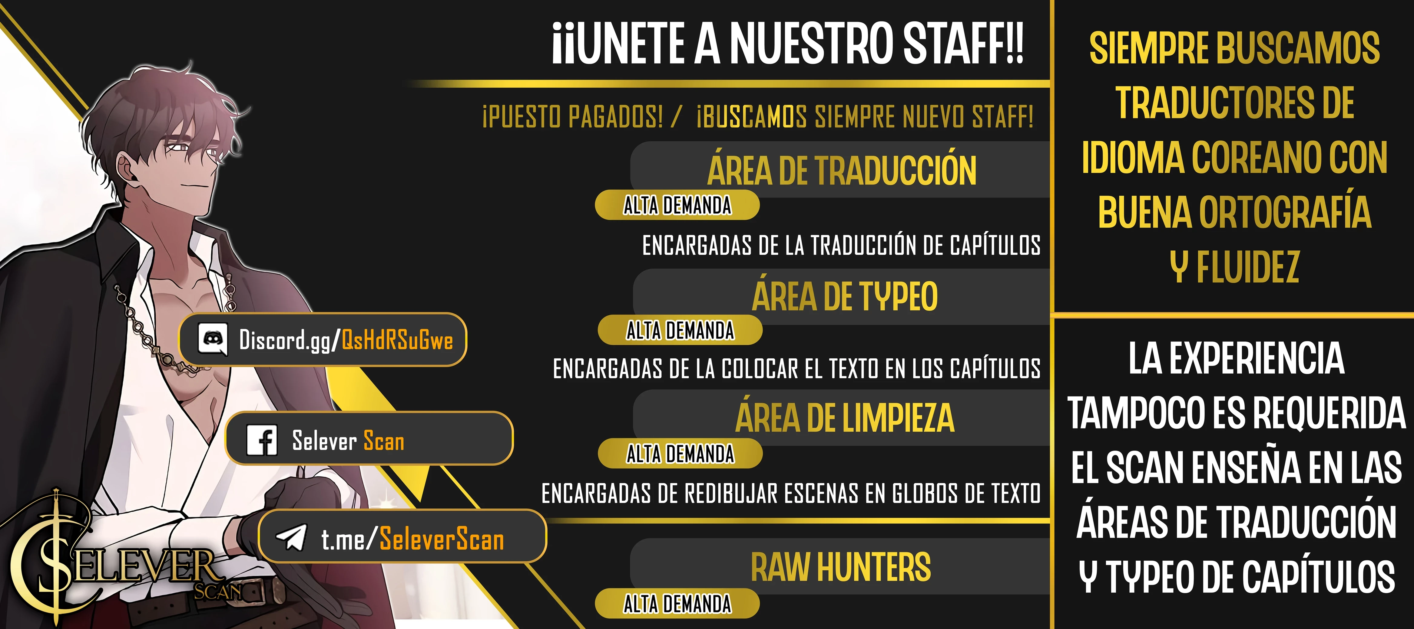 En Esta Vida Yo Seré La Reina Hermana Mía capítulo 19 página 3