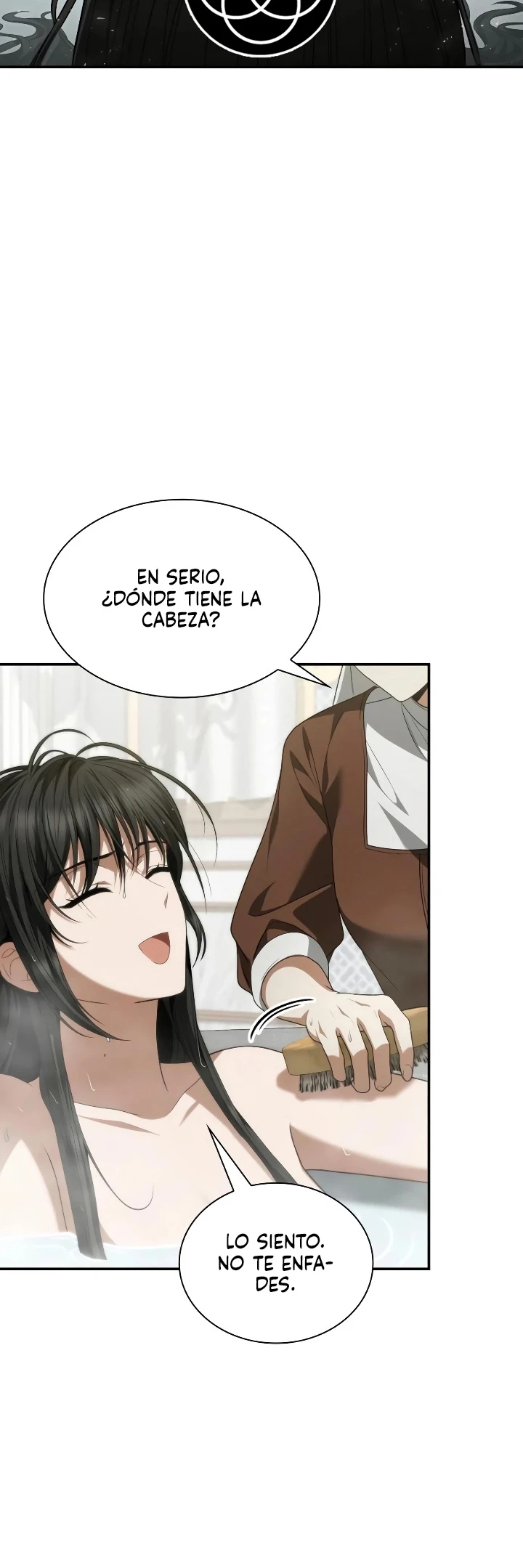 En Esta Vida Yo Seré La Reina Hermana Mía capítulo 208 página 3