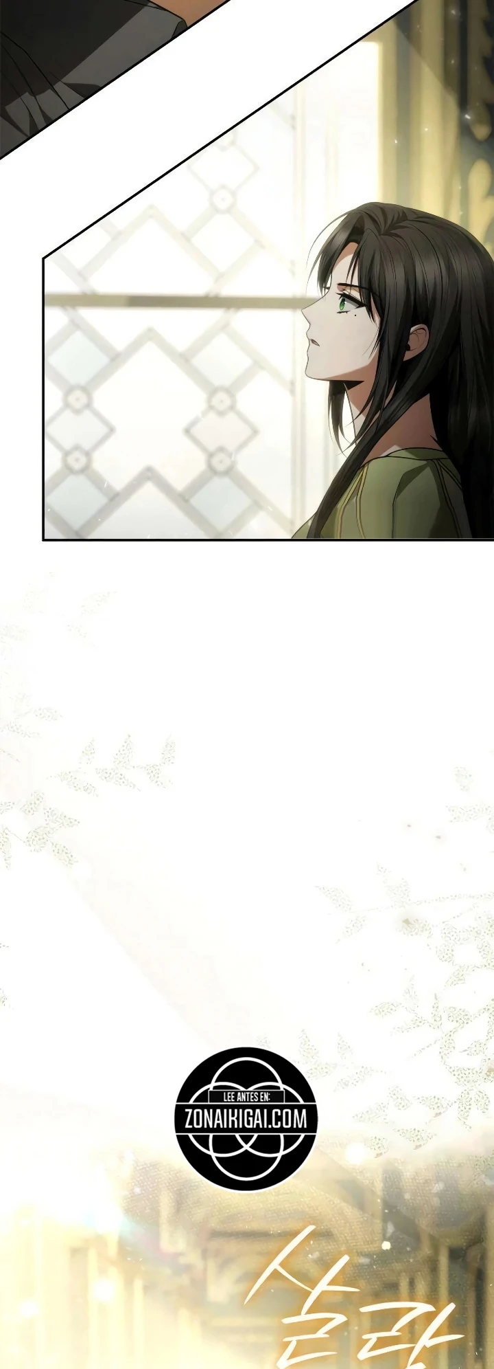 En Esta Vida Yo Seré La Reina Hermana Mía capítulo 209 página 21