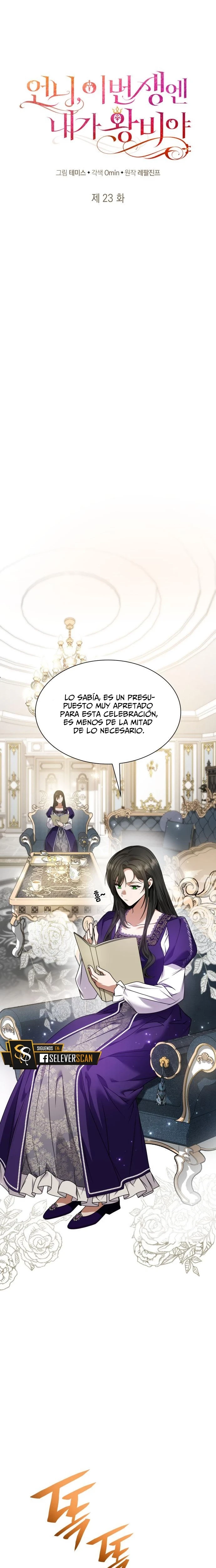 En Esta Vida Yo Seré La Reina Hermana Mía capítulo 23 página 23