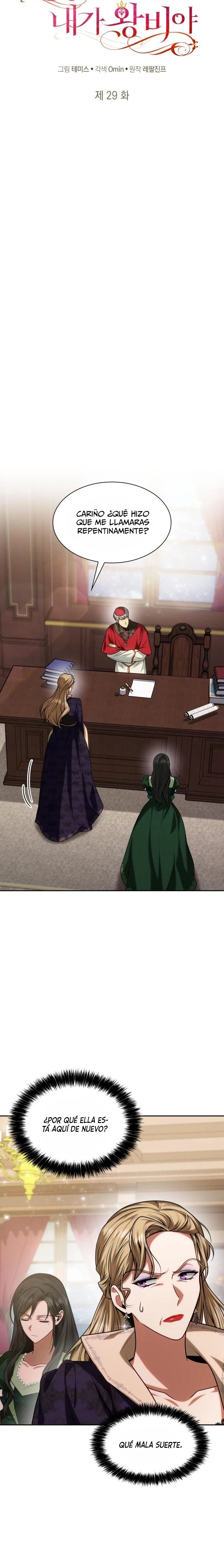 En Esta Vida Yo Seré La Reina Hermana Mía capítulo 29 página 12