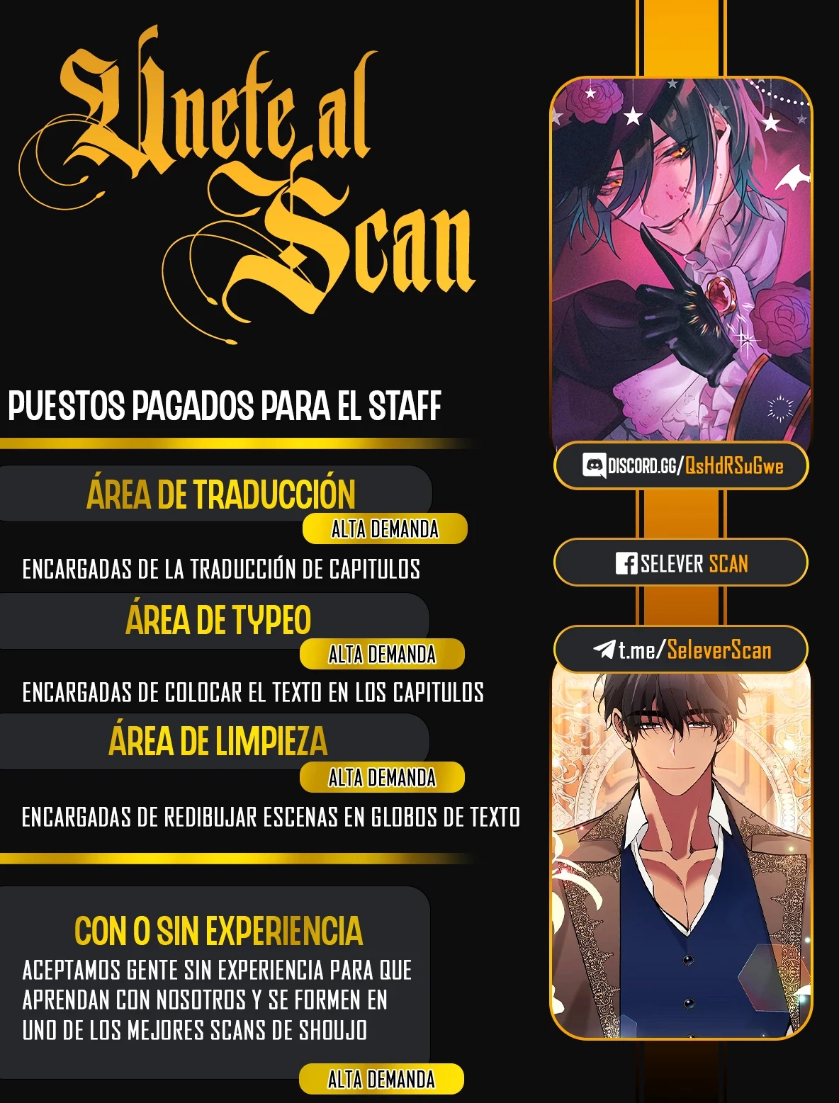 En Esta Vida Yo Seré La Reina Hermana Mía capítulo 30 página 3