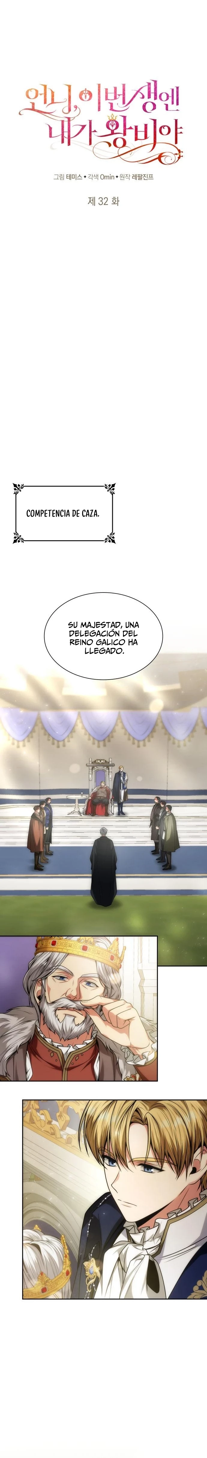 En Esta Vida Yo Seré La Reina Hermana Mía capítulo 32 página 13