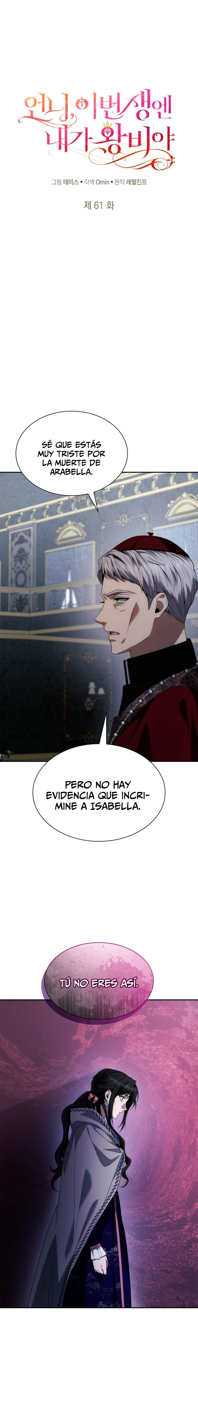En Esta Vida Yo Seré La Reina Hermana Mía capítulo 61 página 26