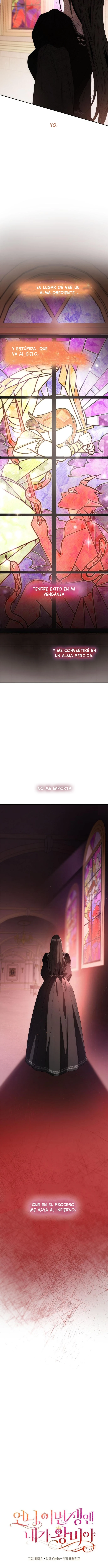 En Esta Vida Yo Seré La Reina Hermana Mía capítulo 62 página 10