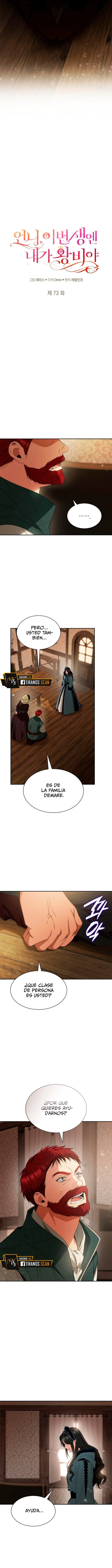 En Esta Vida Yo Seré La Reina Hermana Mía capítulo 73 página 10